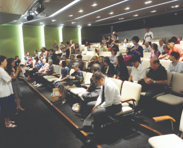 Chinese Fellowship