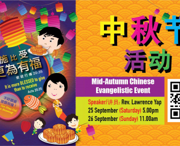 Mid-Autumn Chinese Evangelistic Event