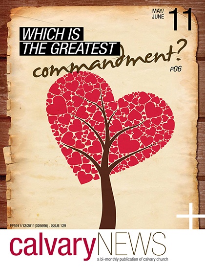 Which is the Greatest Commandment?