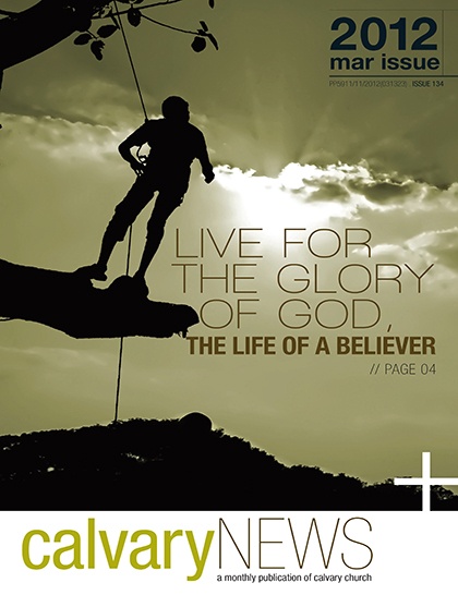 Live for the Glory of God