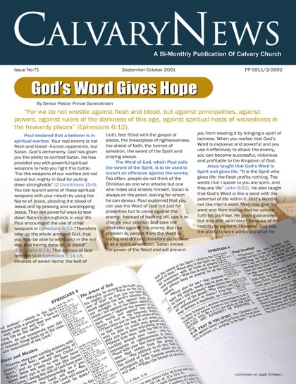 God's Word Gives Hope