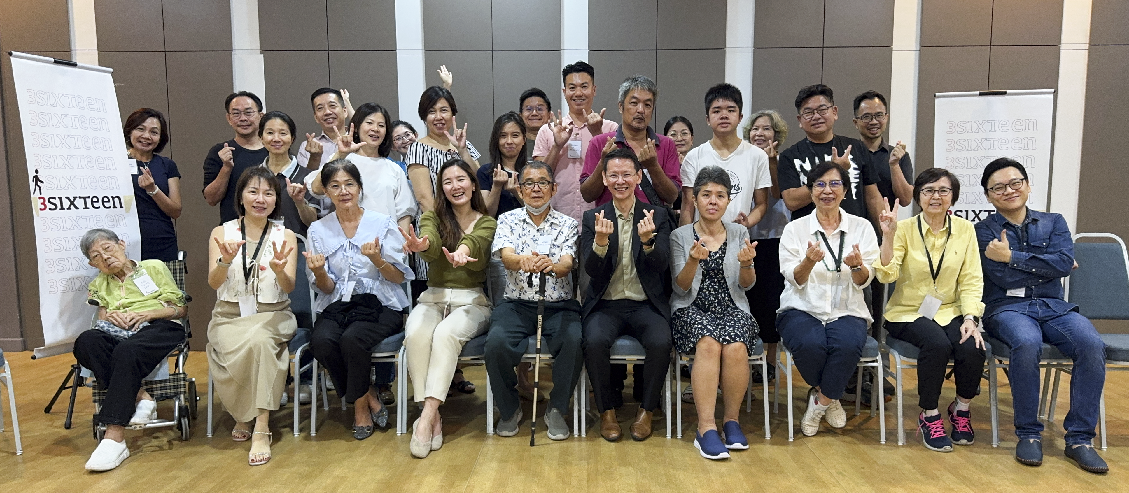 2025_3Sixteen (2).png