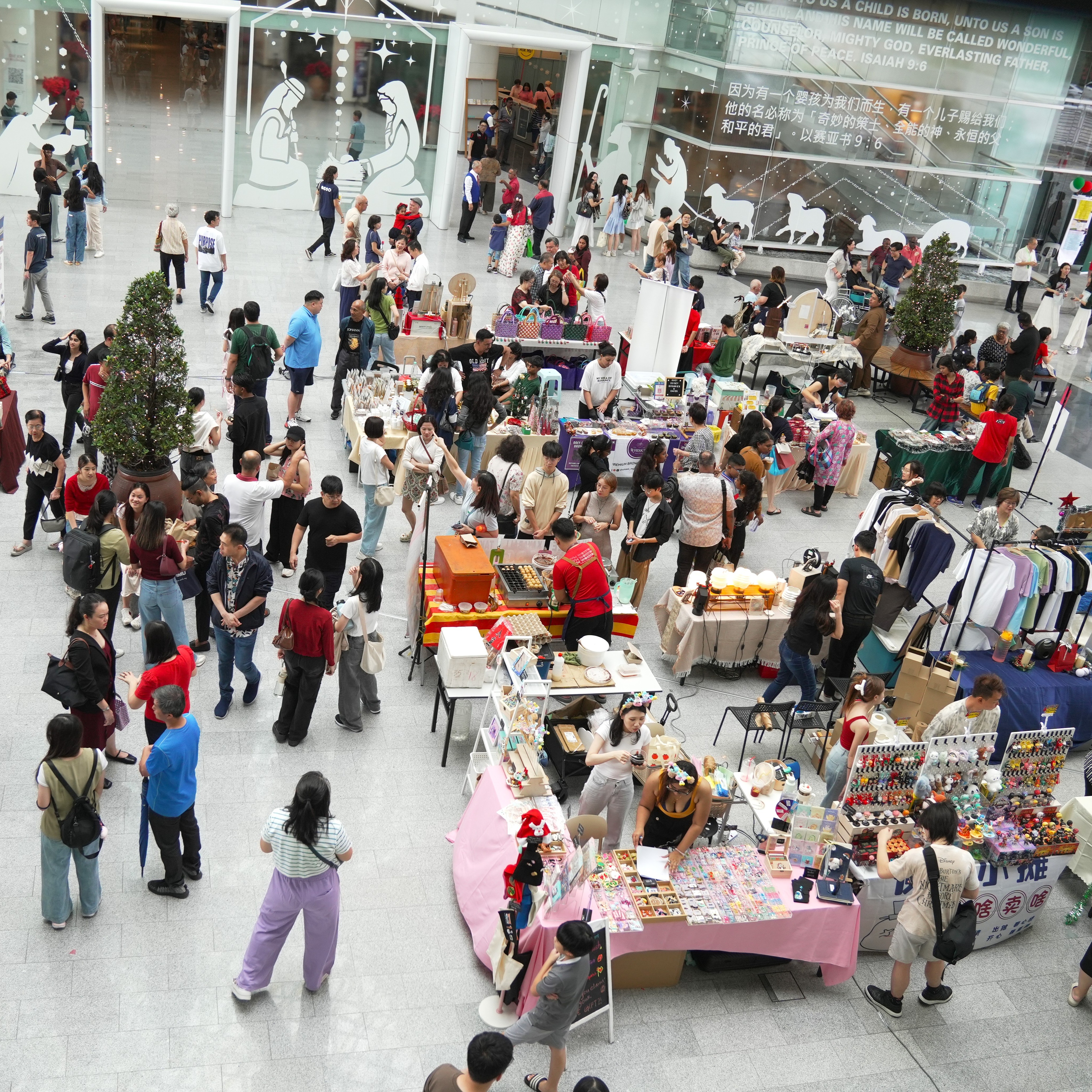 2025_BreakingNews (13).JPG